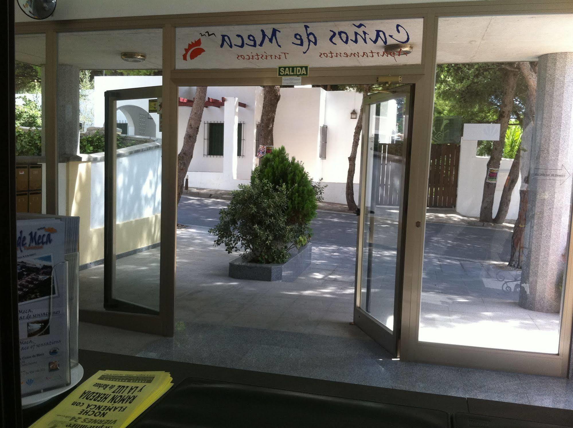 Apartamentos Turisticos Canos De Meca 로스 카뇨스 데 메카 외부 사진